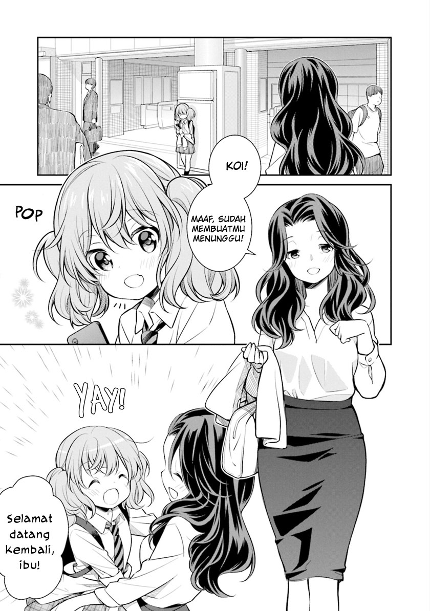 Slow Loop Chapter 08 Gambar 6